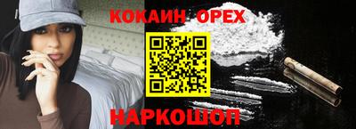mdpv Краснознаменск