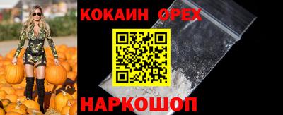 гидропоника Краснодар