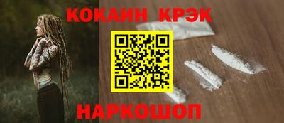 mdpv Краснознаменск