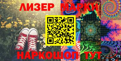 mdpv Краснознаменск