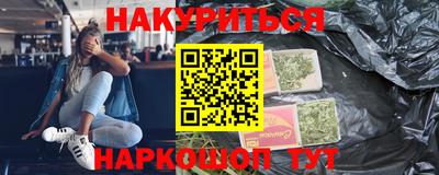 гидропоника Краснодар