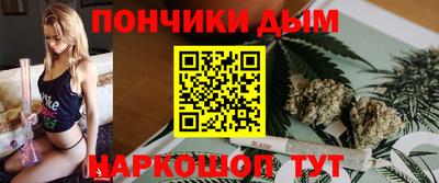 гидропоника Краснодар