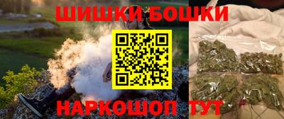 гидропоника Краснодар