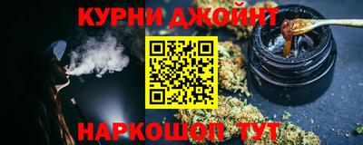 гидропоника Краснодар