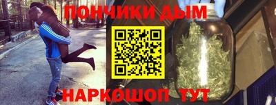 mdpv Краснознаменск