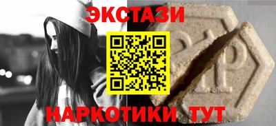 гидропоника Краснодар
