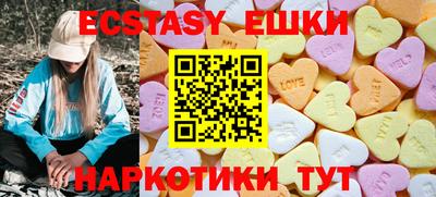 гидропоника Краснодар