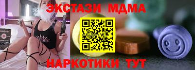 mdpv Краснознаменск
