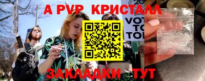 гидропоника Краснодар