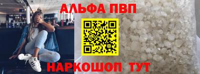 mdpv Краснознаменск