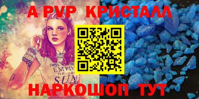 mdpv Краснознаменск
