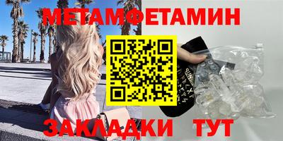 гидропоника Краснодар