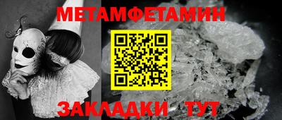 mdpv Краснознаменск