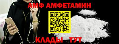 гидропоника Краснодар