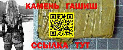гидропоника Краснодар