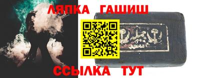 гидропоника Краснодар