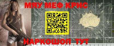 гидропоника Краснодар