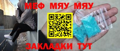 гидропоника Краснодар